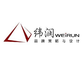 廣州緯潤信息科技 引領數字化未來的創新力量